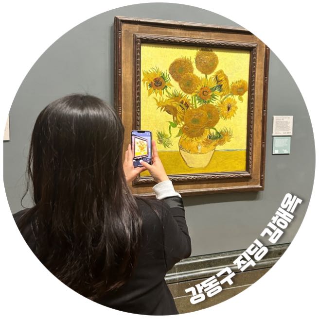 프로필사진