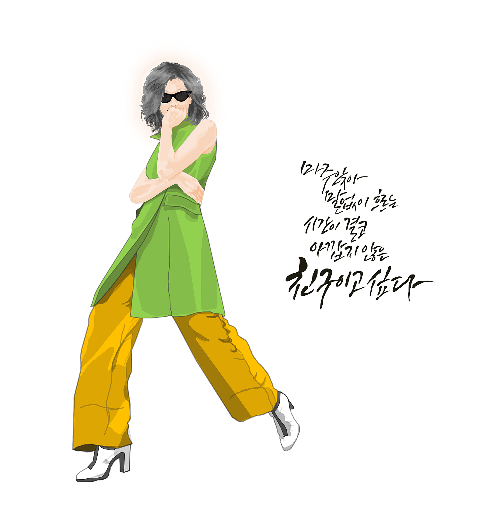 프로필사진