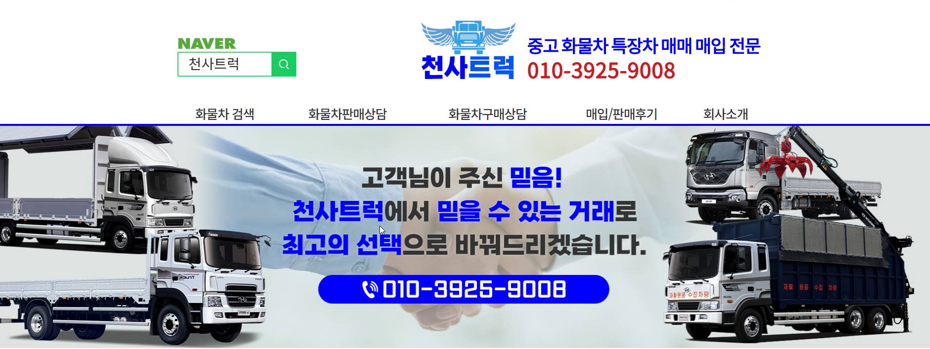 프로필사진