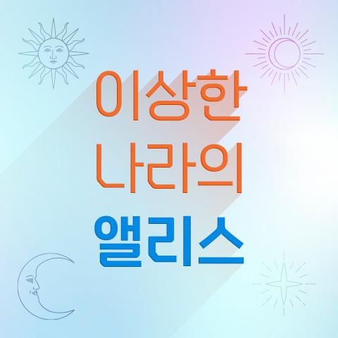 블로그 이미지