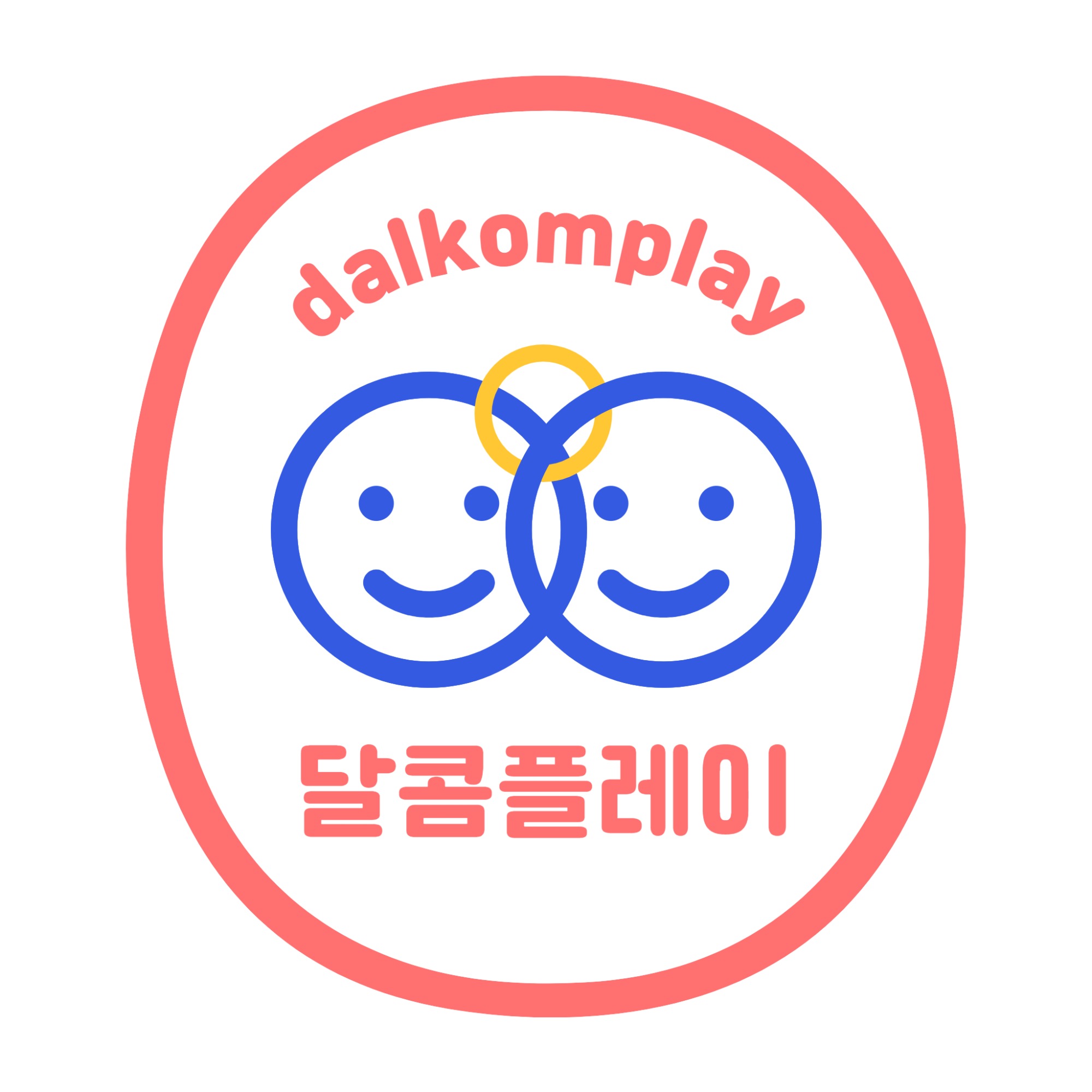블로그 이미지