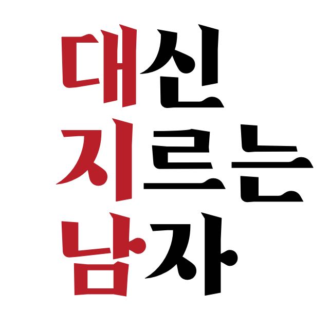 블로그 이미지