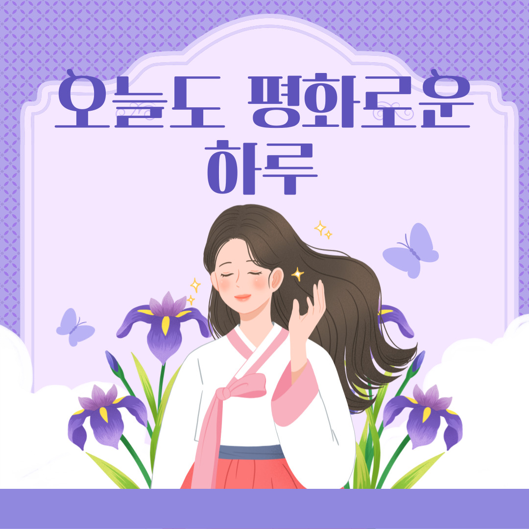 블로그 이미지