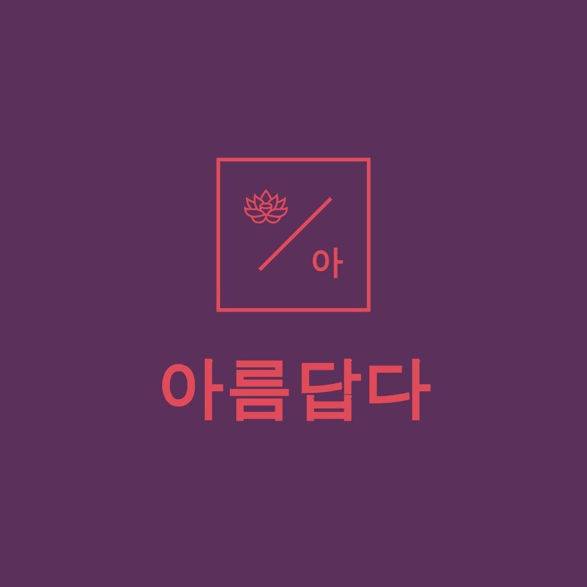 블로그 이미지