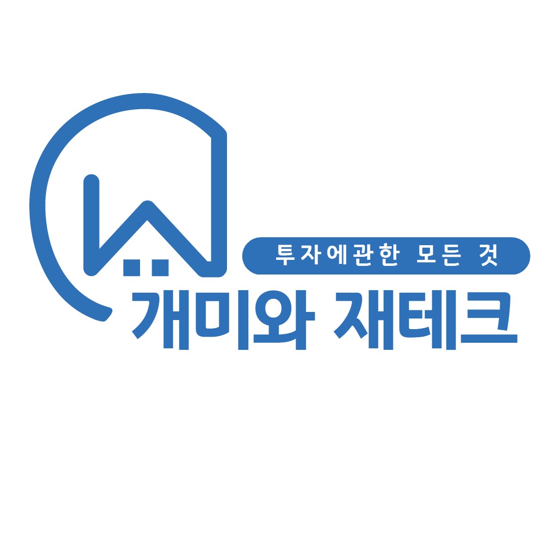 블로그 이미지