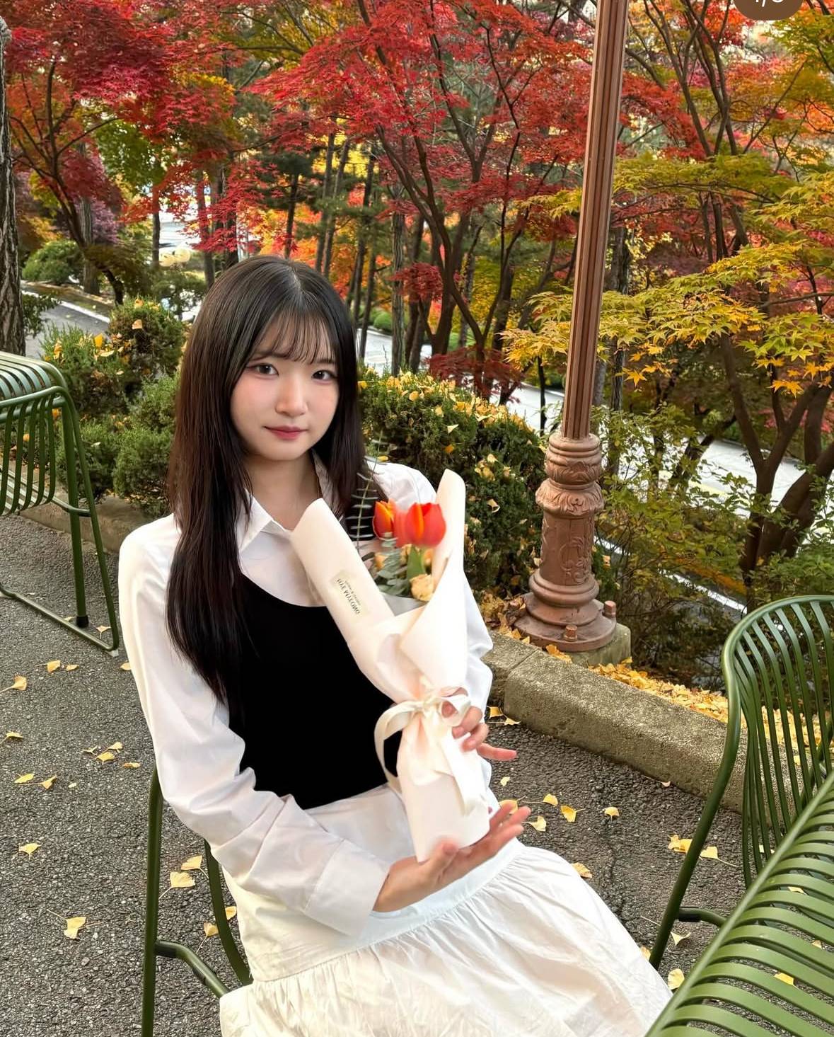 미우딩