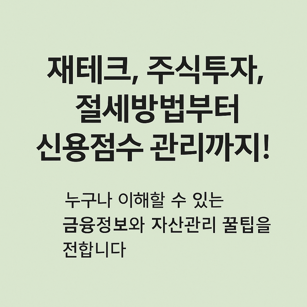 프로필사진
