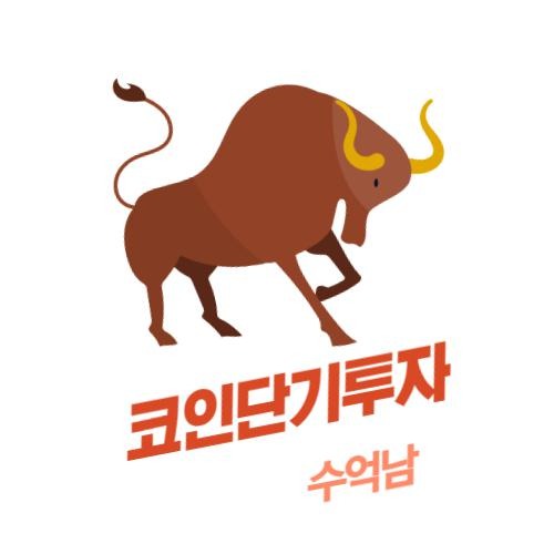 블로그 이미지