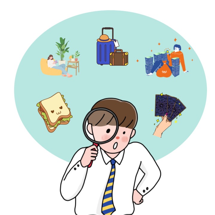 블로그 이미지