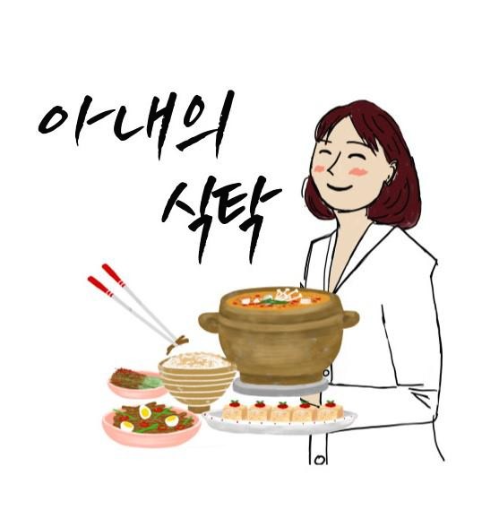 블로그 이미지