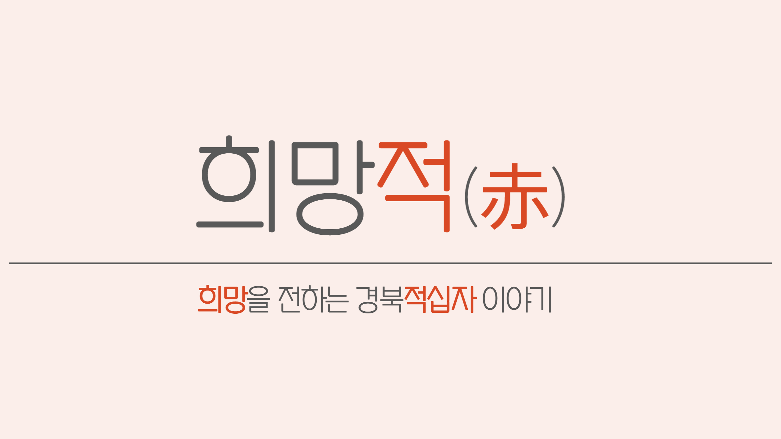 프로필사진