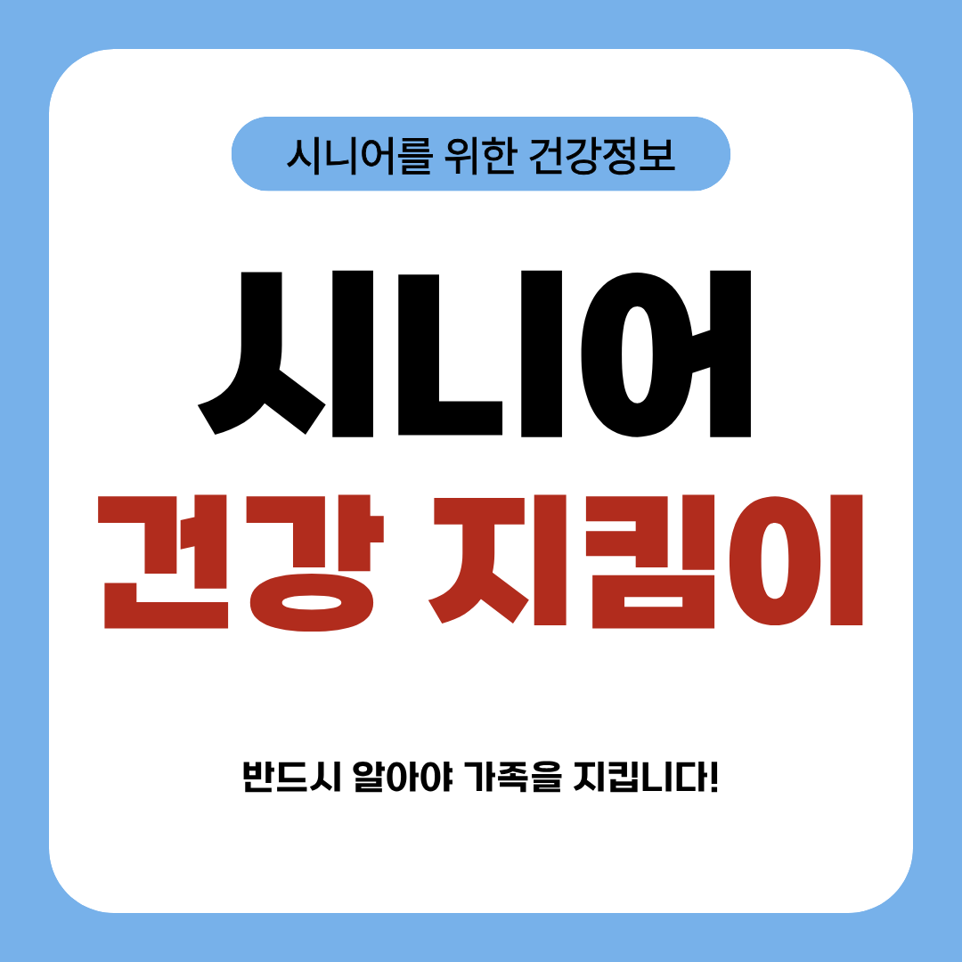 블로그 이미지