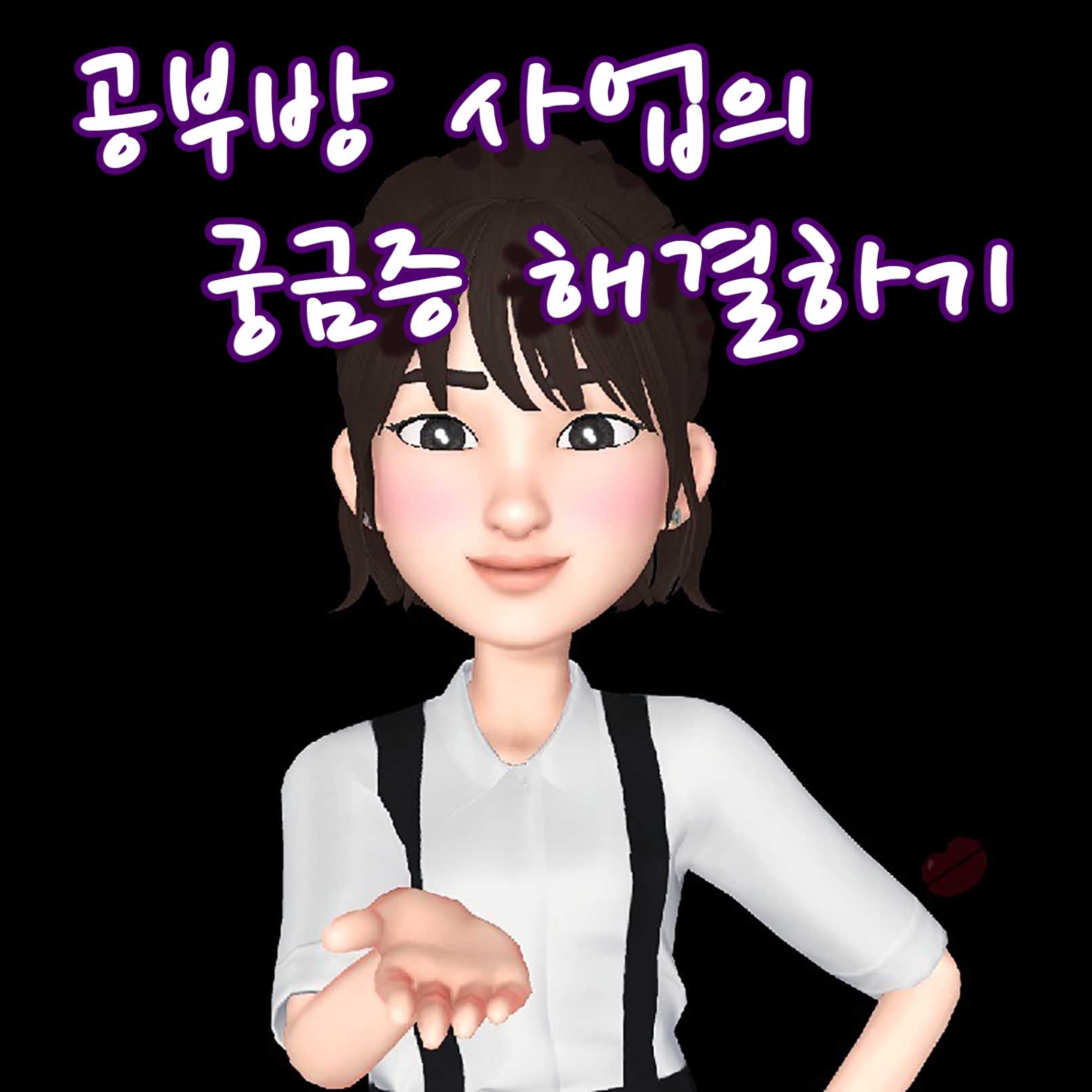 블로그 이미지