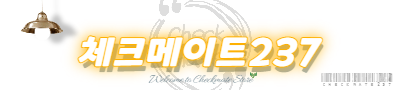 로고 이미지
