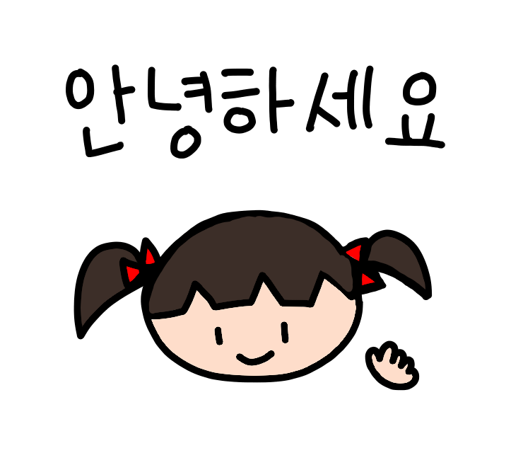 블로그 이미지
