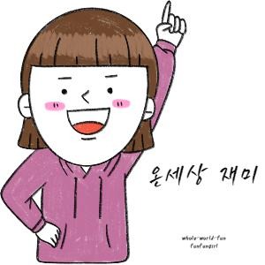 블로그 이미지