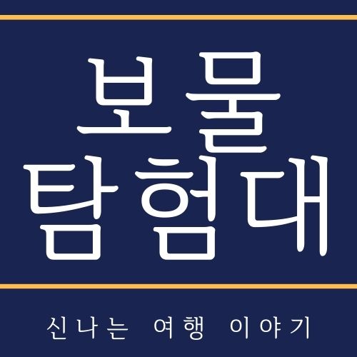 무비스프레이