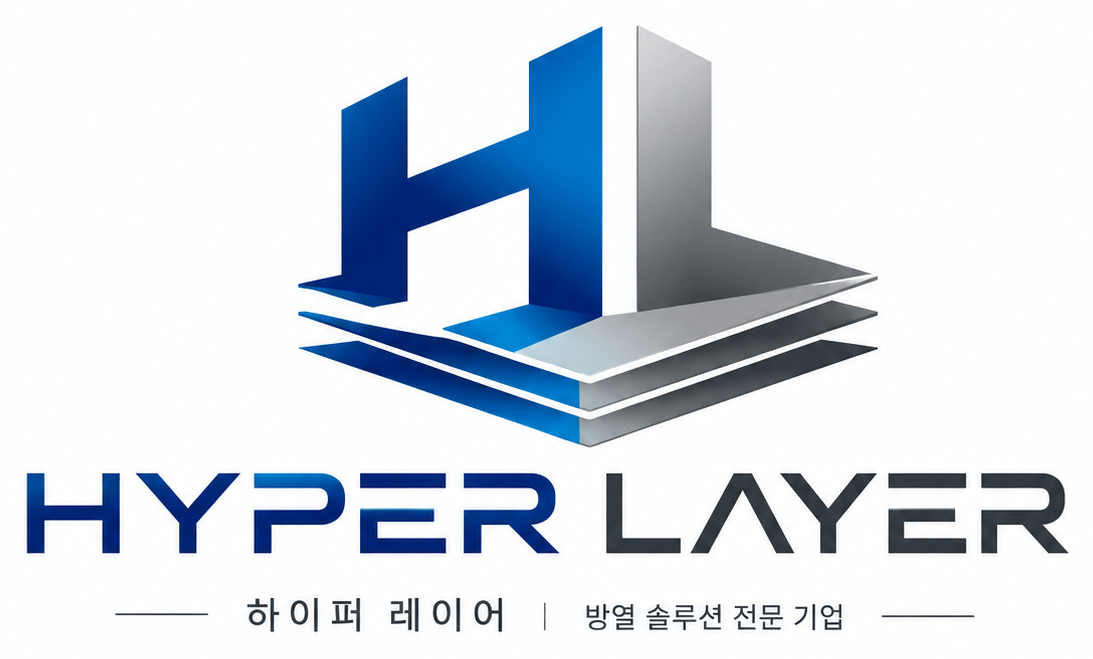 HYPER LAYER 하이퍼 레이어 | 방열 솔루션 전문 기업