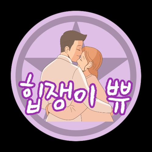 블로그 이미지