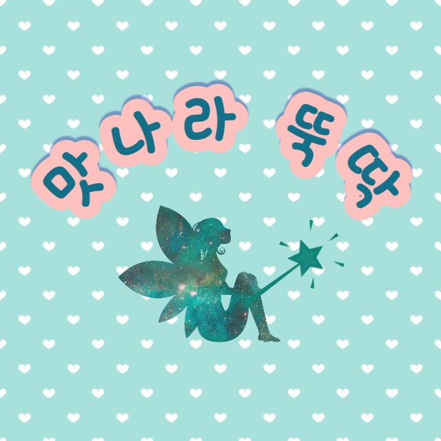 블로그 이미지