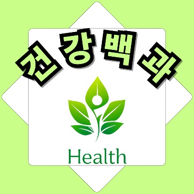 블로그 이미지