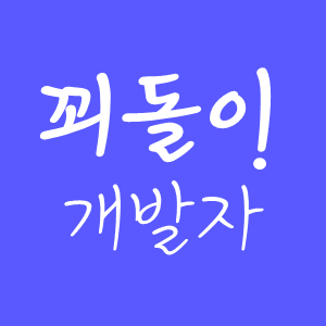 블로그 이미지