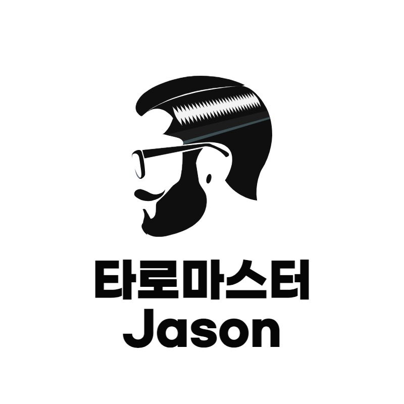프로필사진