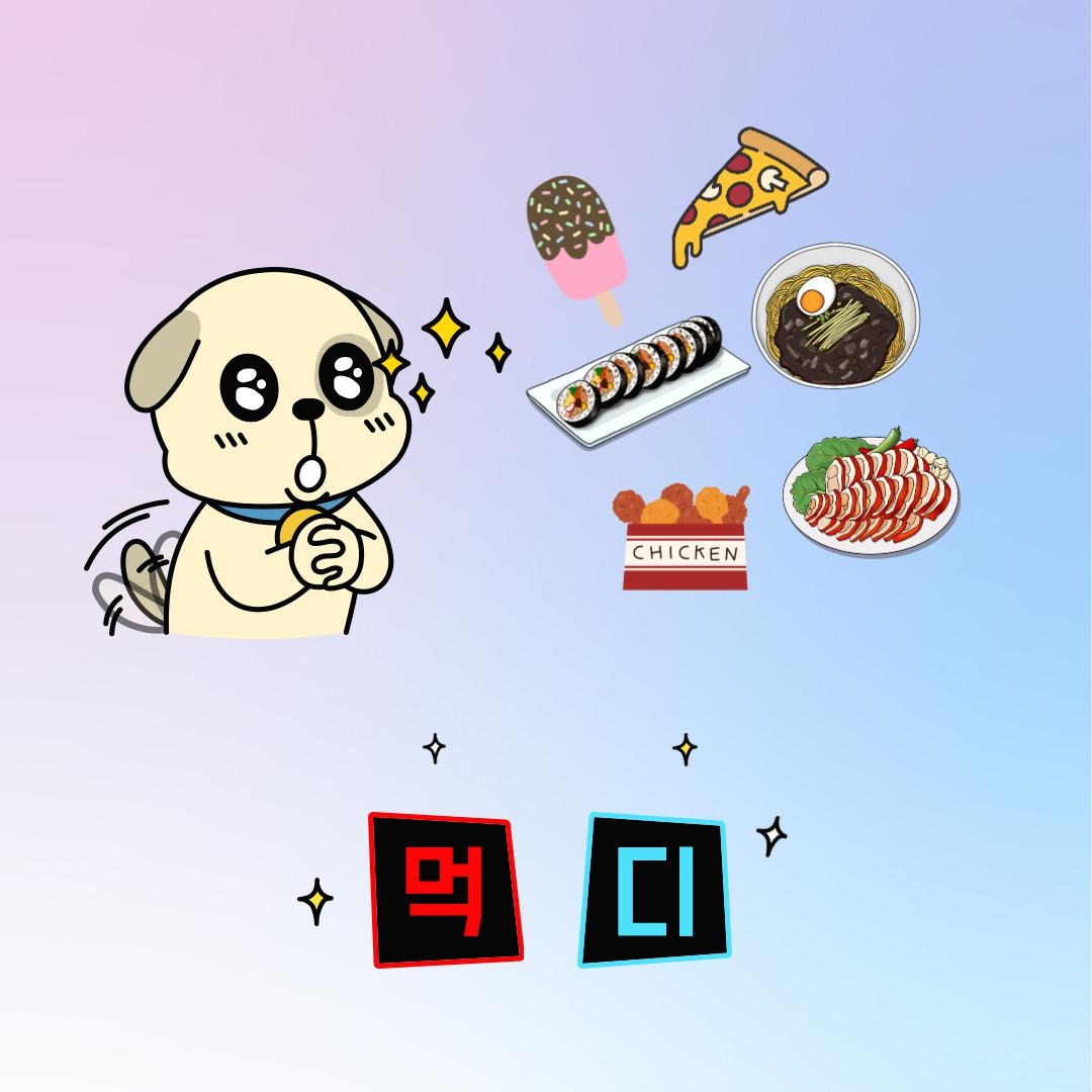 프로필사진