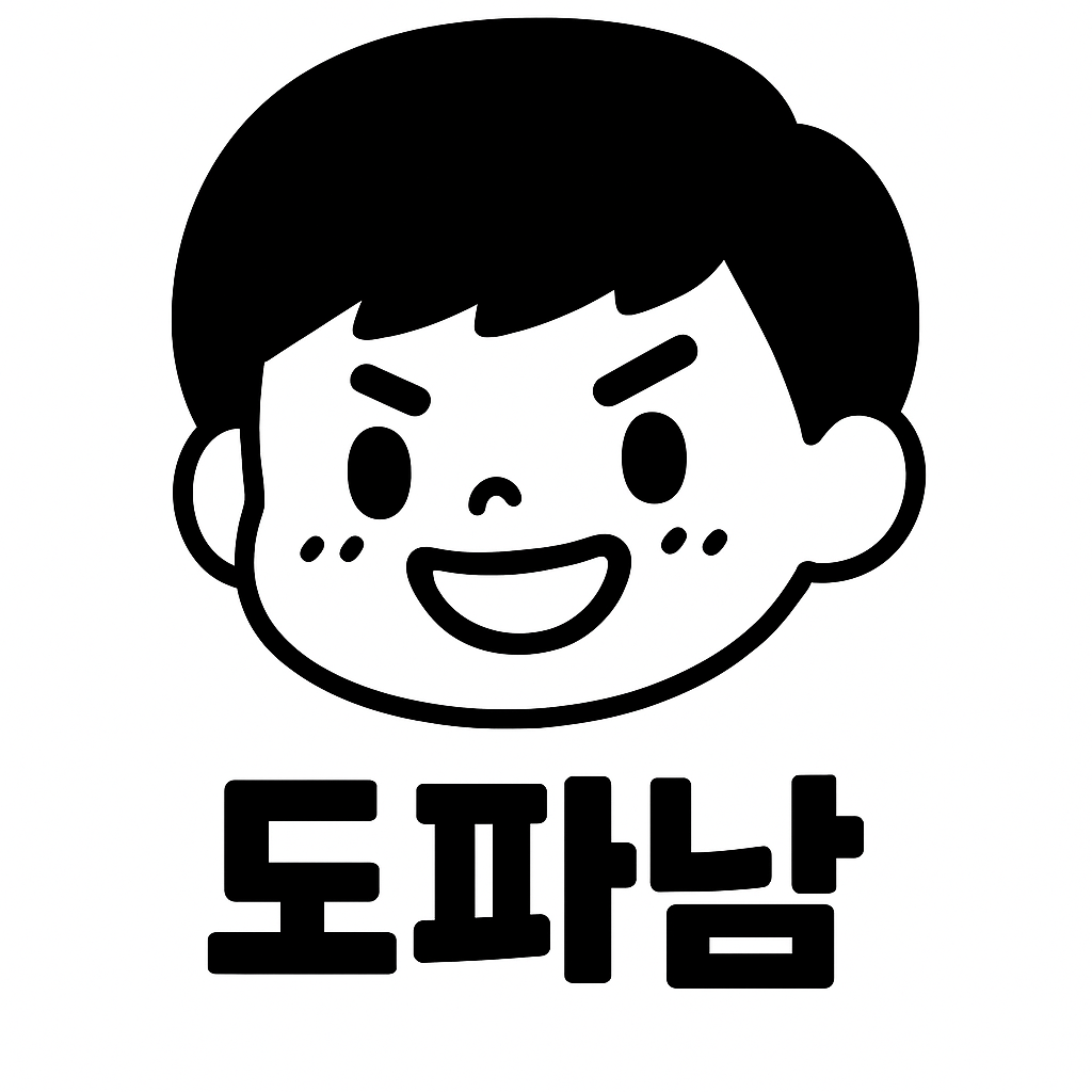 프로필사진
