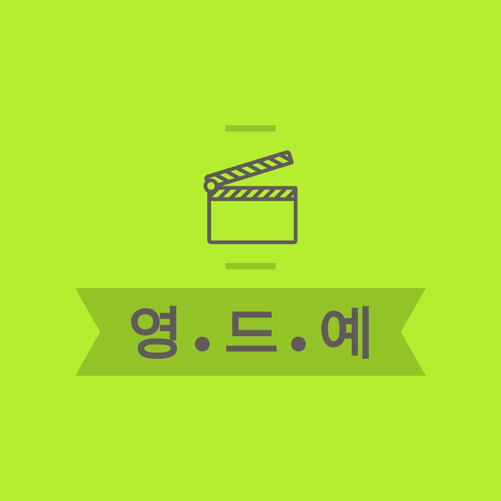 프로필사진