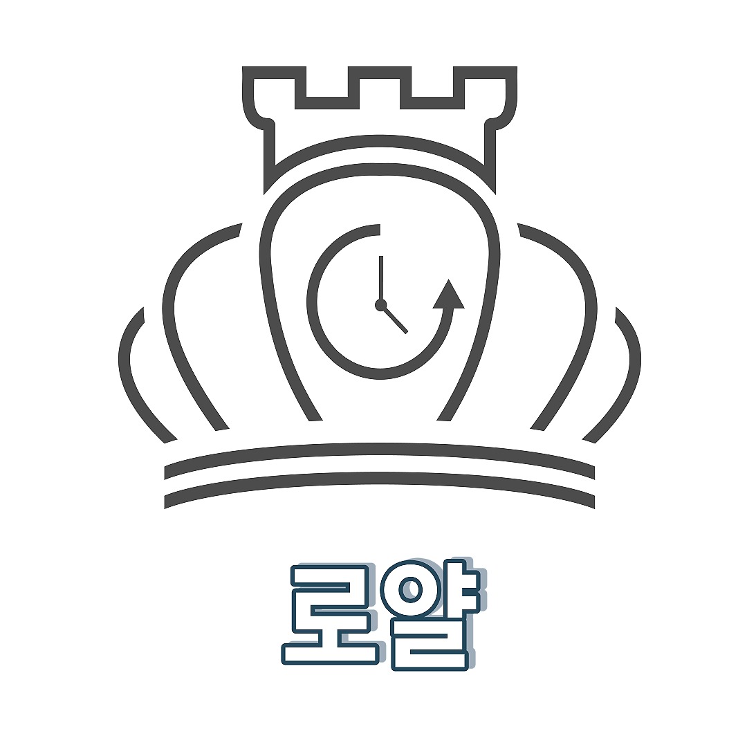 블로그 이미지