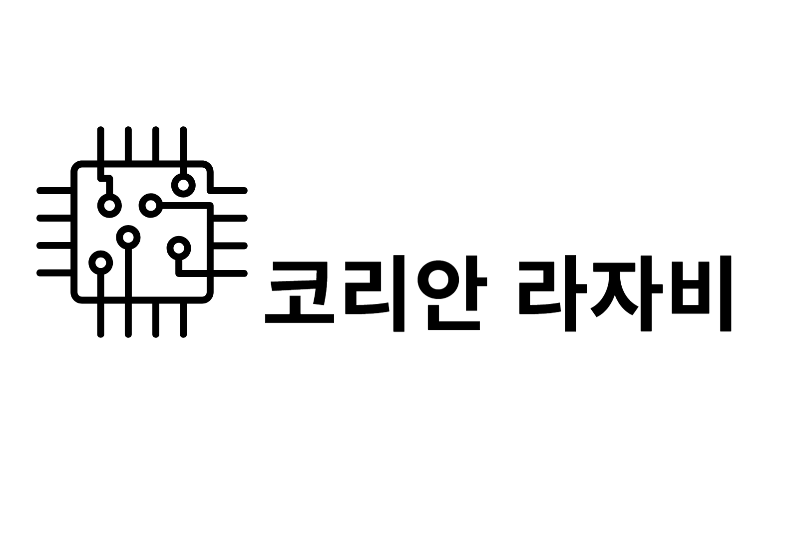 코리안 라자비