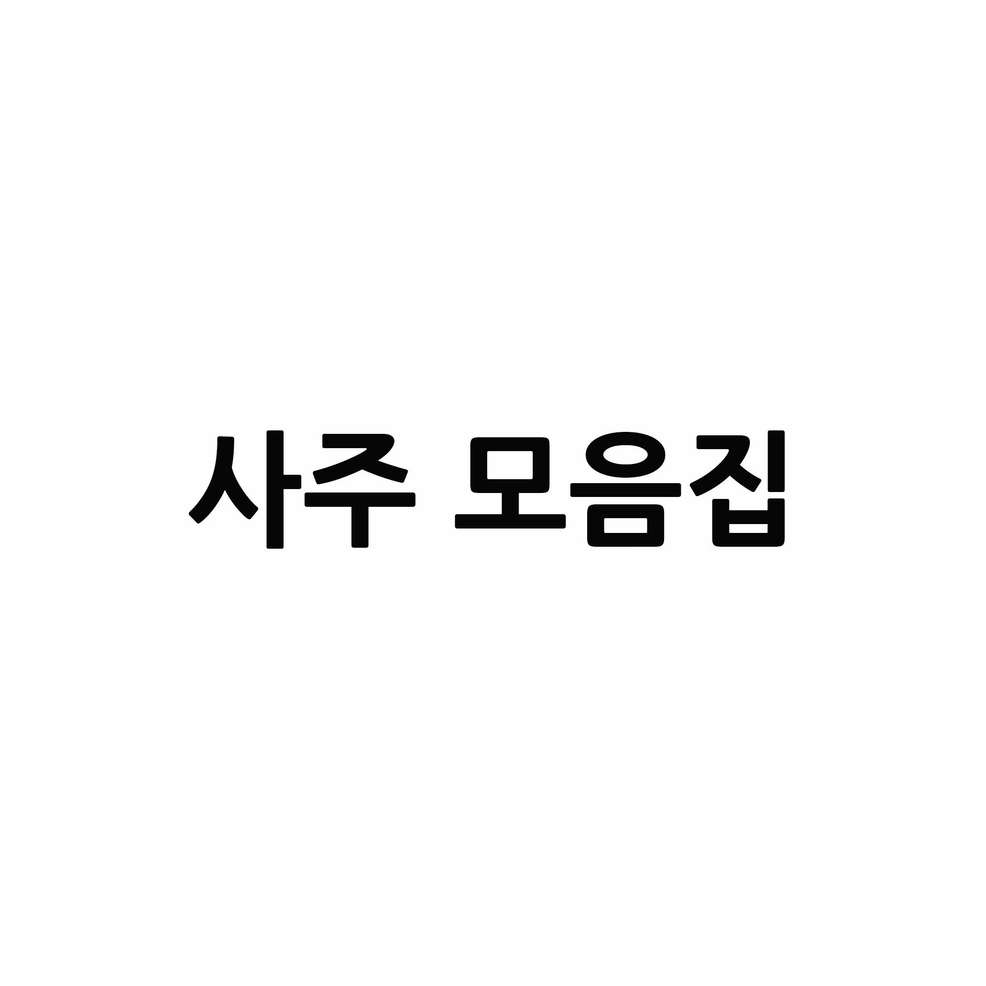 블로그 이미지