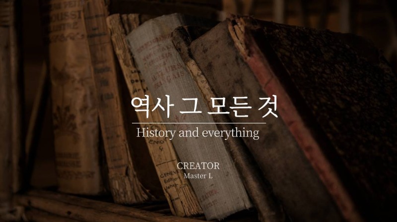 블로그 이미지