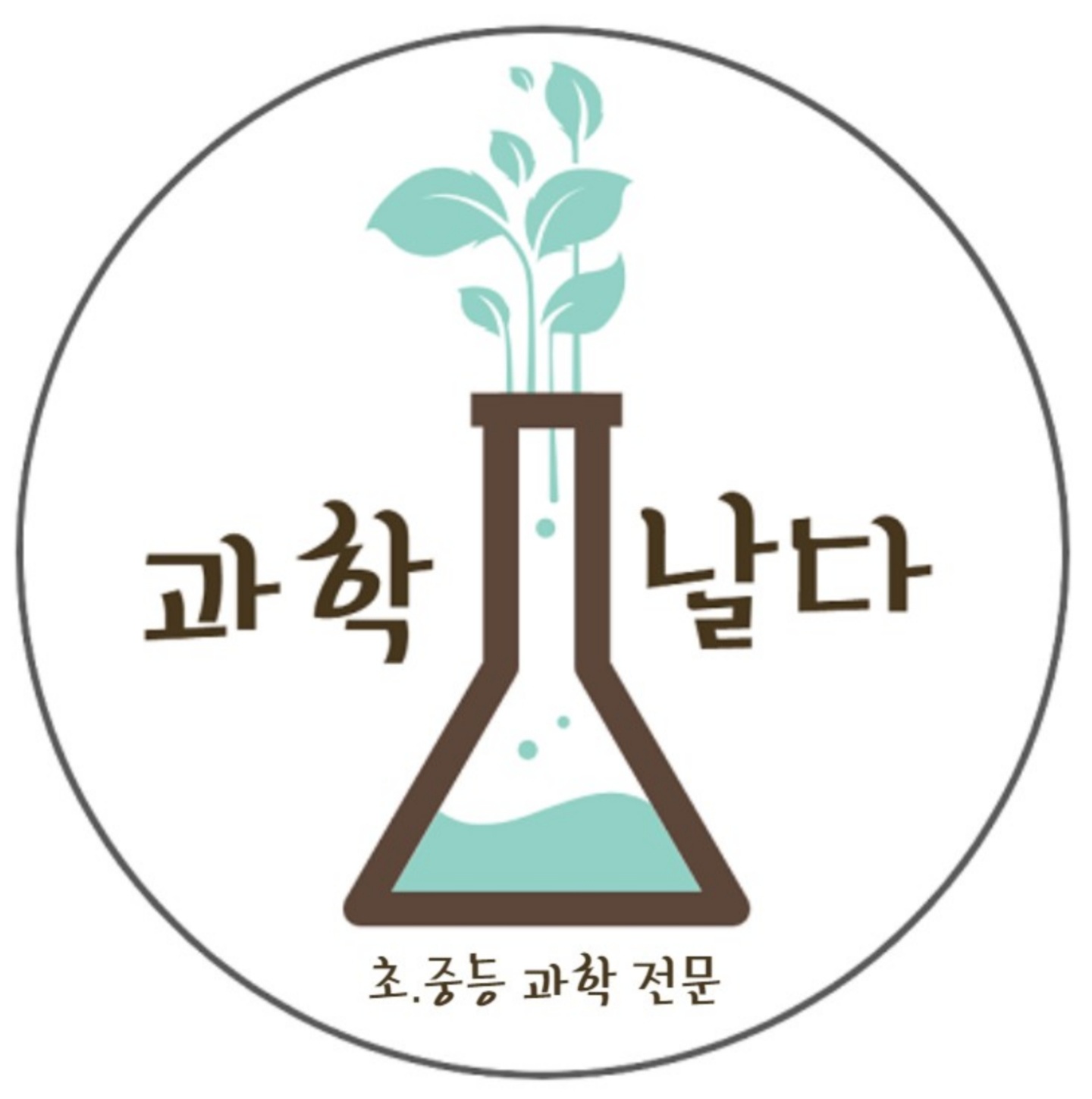 프로필사진