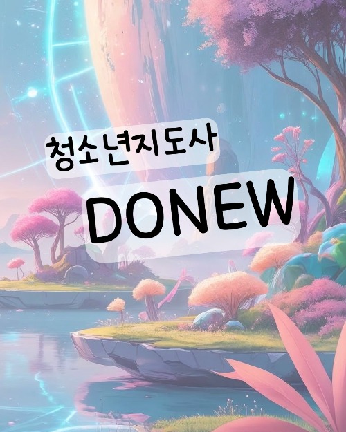 프로필사진