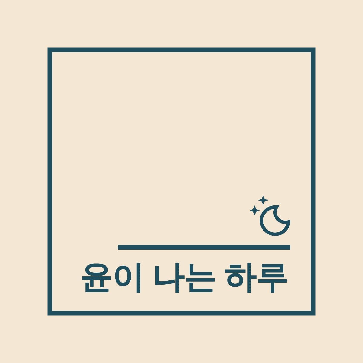 블로그 이미지