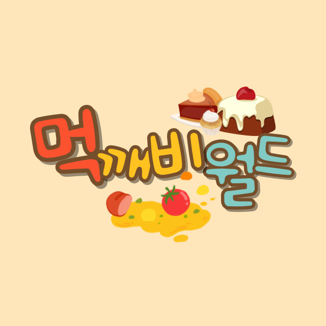 블로그 이미지