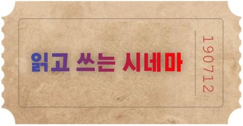 프로필사진