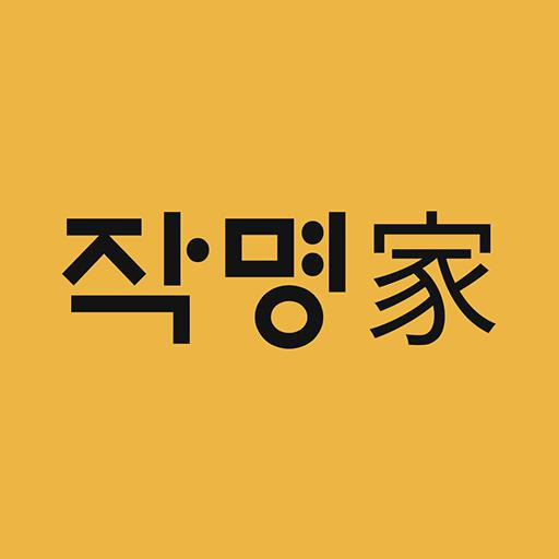 프로필사진