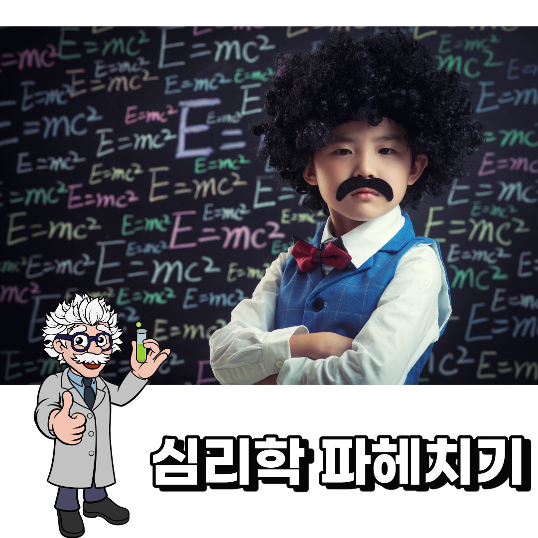프로필사진