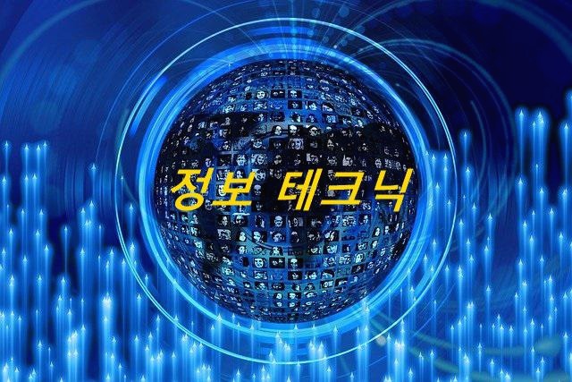 블로그 이미지