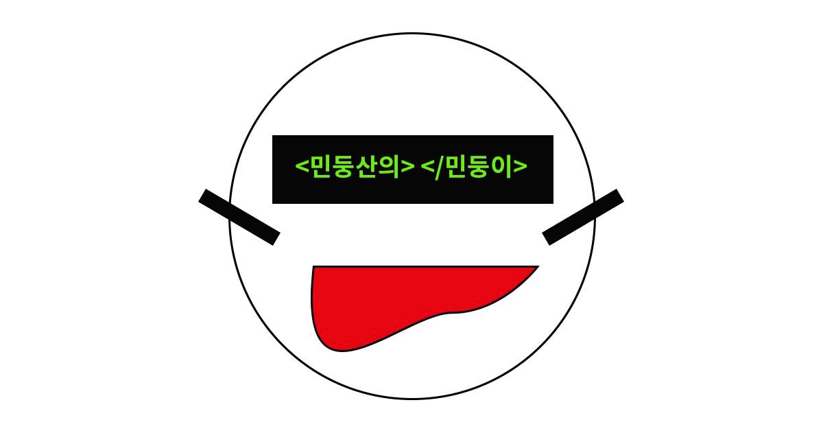 프로필사진