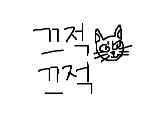 블로그 이미지
