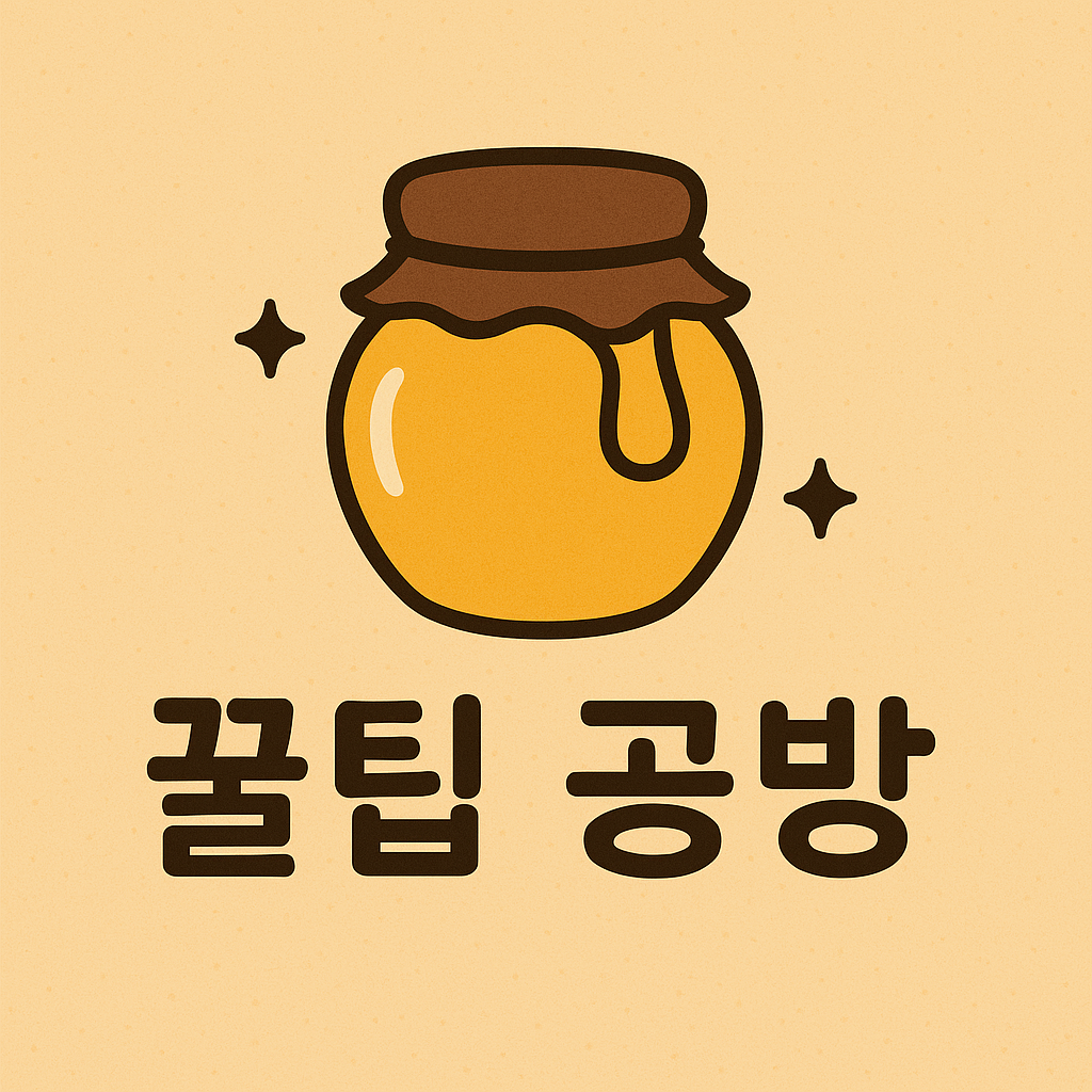 블로그 이미지
