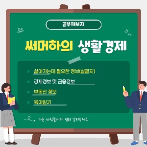 블로그 이미지