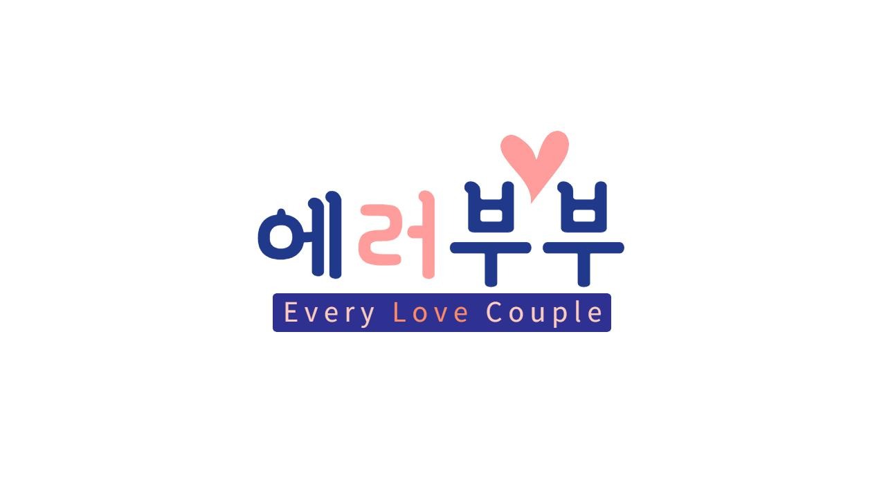 프로필사진