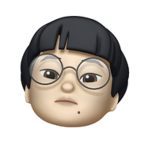 긴 해 속의 미꾸라지