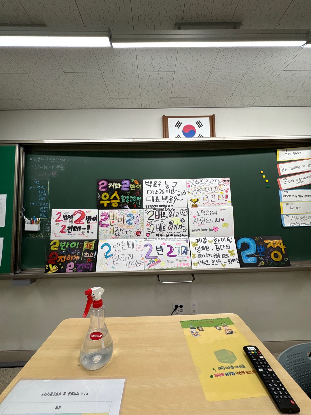 프로필사진