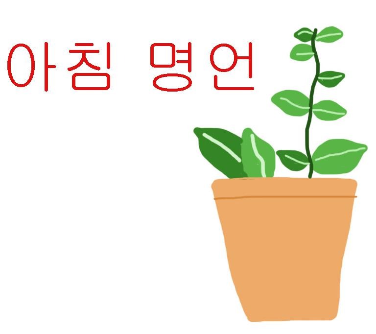 블로그 이미지